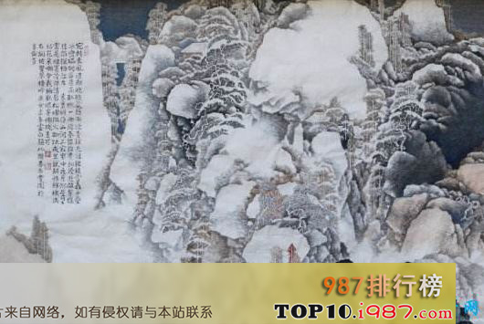 十大古典名曲之中国古典十大名曲之一《阳春白雪》