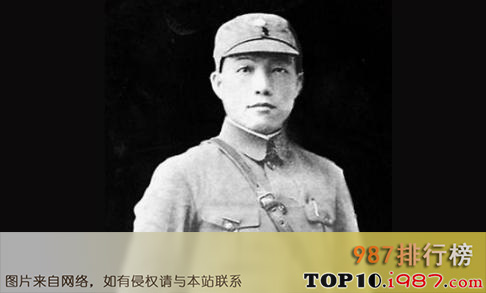 十大国民党王牌军之蒋介石的黄埔系第10军