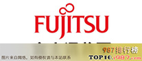 十大空调品牌前十名-空调品牌哪个好之fujitsu富士通将军