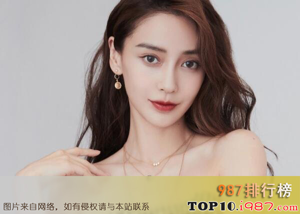 十大宅男女神之angelababy