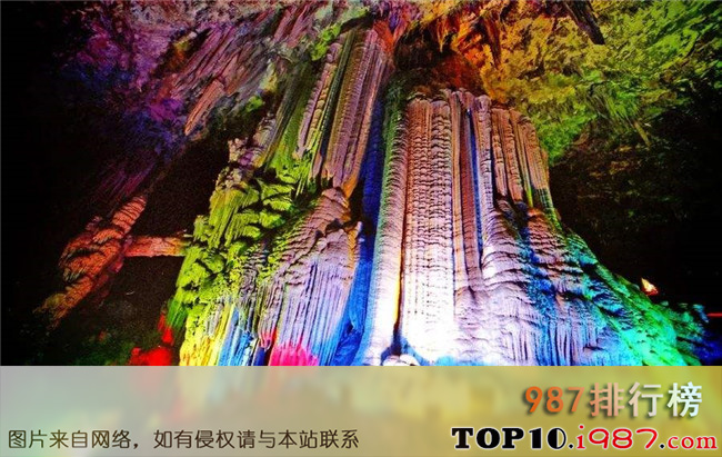 十大禹州旅游景点大全之兰花山溶洞