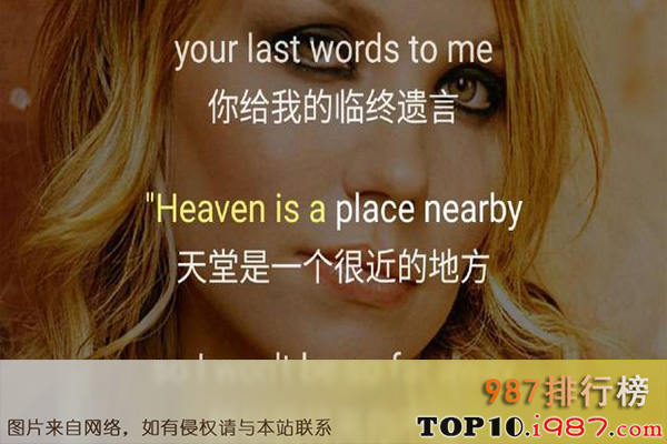 十大世界外国歌曲之a place nearby