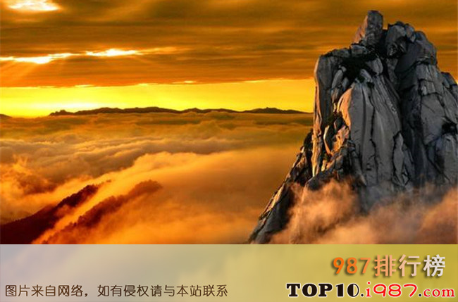 十大忻州旅游景点大全之天柱山