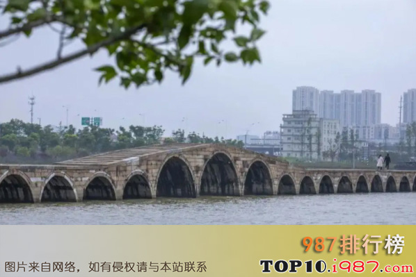 十大著名石拱桥之苏州宝带桥