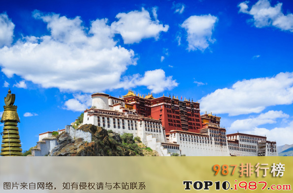 十大情侣旅游圣地之西藏