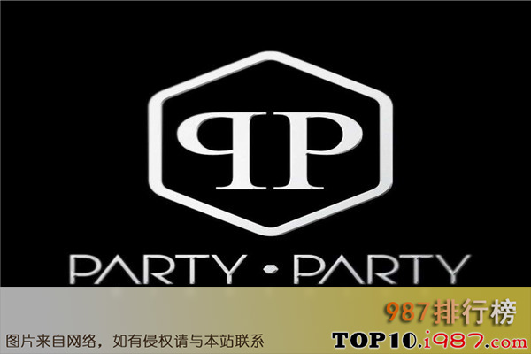 十大惠州热门酒吧之party party派缇酒吧
