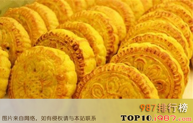 十大忻州特产之神池月饼