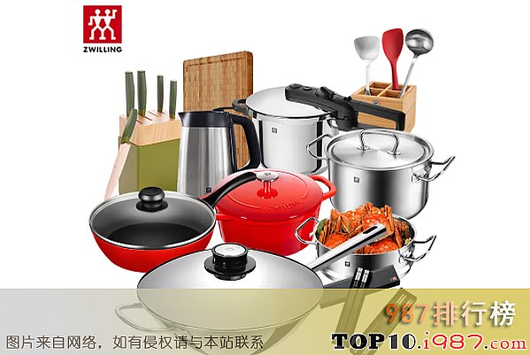 十大世界餐具品牌之双立人