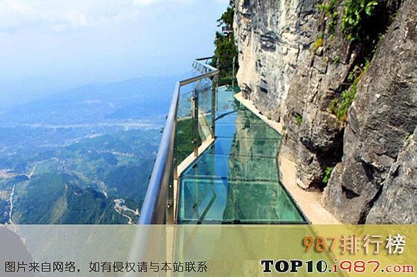十大最恐怖的悬崖步道之中国 玻璃栈道