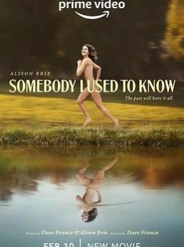 十大爱情电影排行榜之熟悉的陌生人