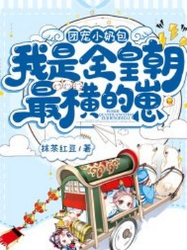 古代言情小说之最LOGO