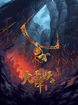 十大动画电影排行榜之敢问路在何方