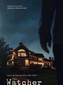 十大恐怖电视剧排行榜之监视者