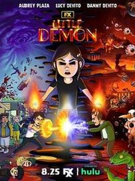 十大恐怖电视剧排行榜之小恶魔