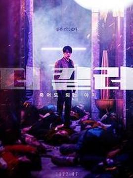 十大韩国电影排行榜之非常杀手