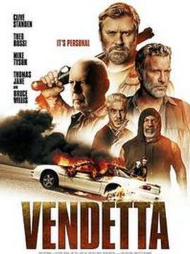 十大犯罪电影排行榜之仇杀