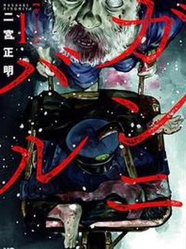 十大悬疑电视剧排行榜之汉尼拔