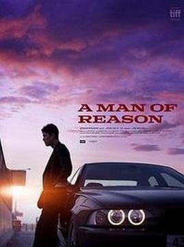 十大韩国电影排行榜之保护者