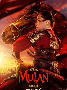 十大中国大陆电影排行榜之花木兰