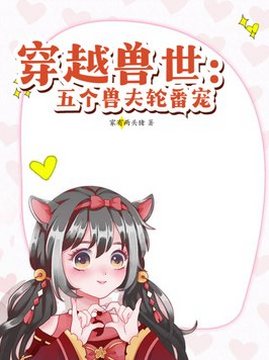 幻想言情小说之最LOGO