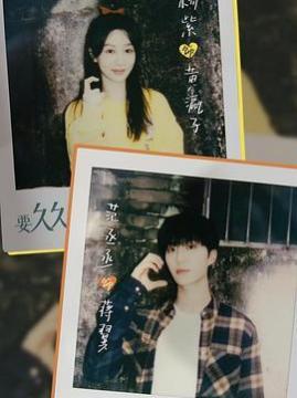 十大剧情电视剧排行榜之要久久爱