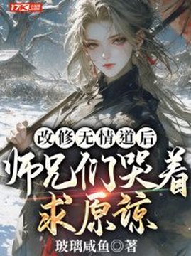 幻想言情小说之最LOGO