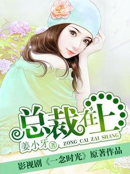 现代言情小说之最LOGO