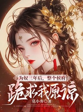 古代言情小说之最LOGO