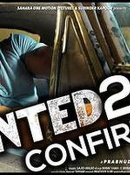 犯罪电影之最LOGO