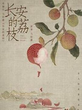 电视剧之最