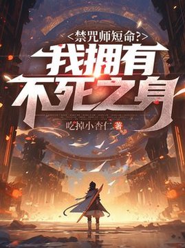 奇幻小说之最LOGO