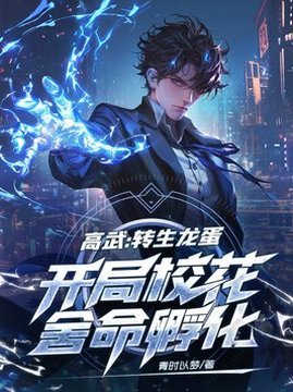 都市小说之最LOGO