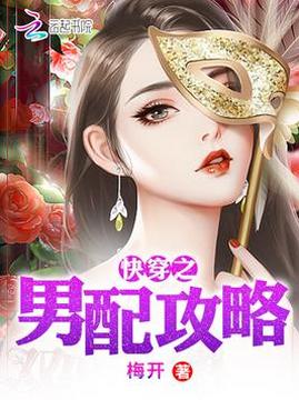 幻想言情小说之最LOGO