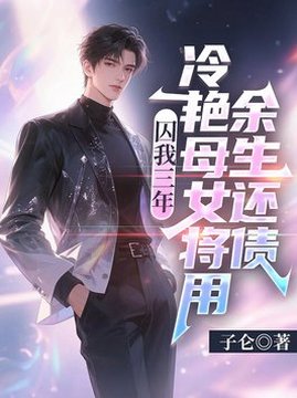 现代言情小说之最LOGO