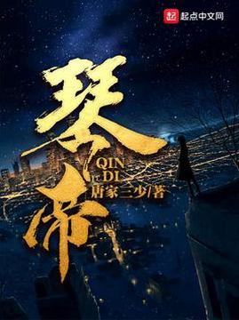 奇幻小说之最LOGO