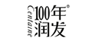 100年润发品牌LOGO图片