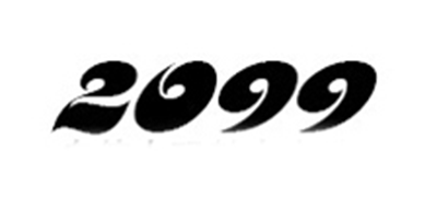 2099品牌LOGO图片