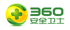 360安全卫士品牌LOGO图片