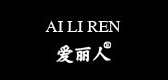 爱丽人品牌LOGO图片