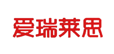 爱瑞莱思LOGO