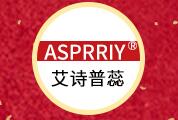 艾诗普蕊品牌LOGO图片
