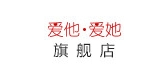 爱他爱她LOGO