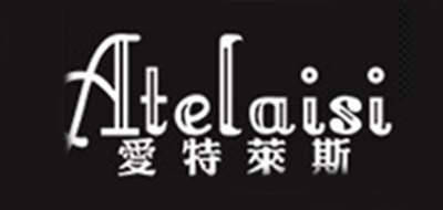 爱特莱斯品牌LOGO图片
