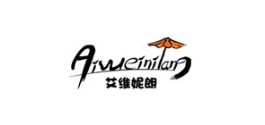 艾维妮朗品牌LOGO图片