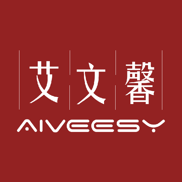 艾文馨品牌LOGO图片