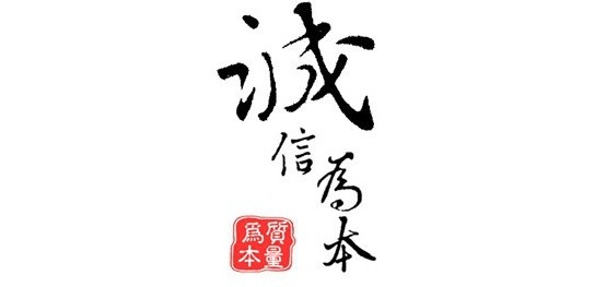 爱衣潮品牌LOGO图片