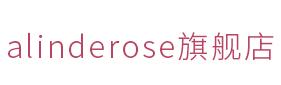 alin de rose品牌LOGO图片