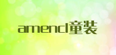 amencl/童装LOGO