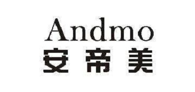 andmo/安帝美LOGO