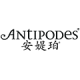 Antipodes品牌LOGO图片